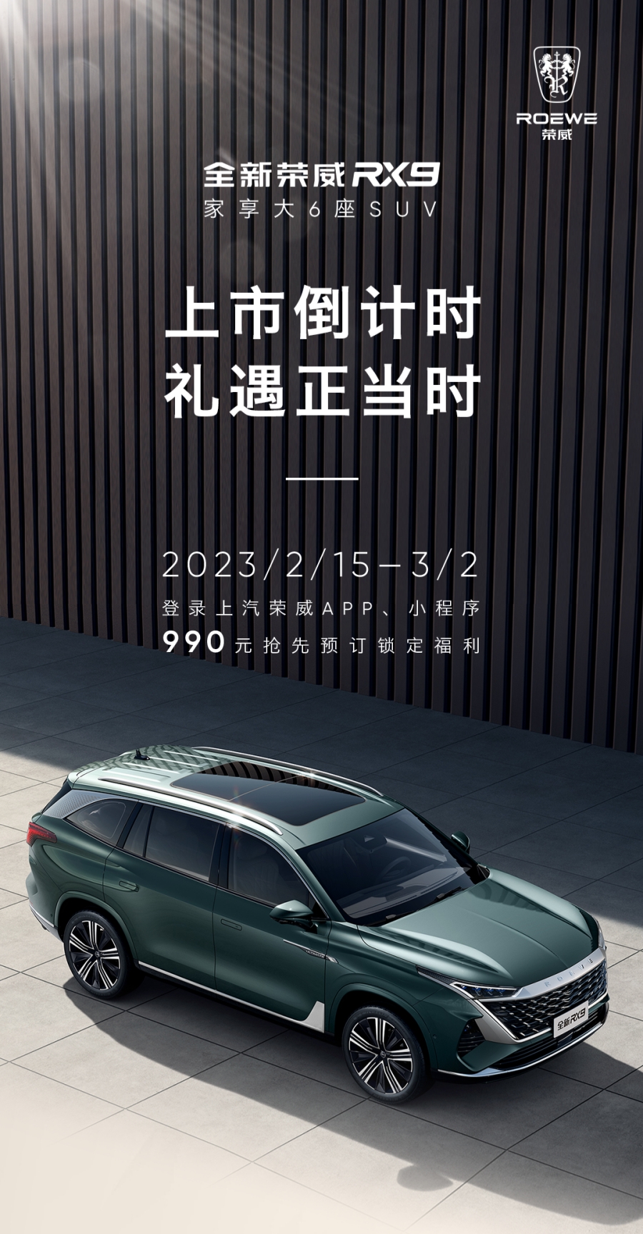 微信图片_2026-04-29_143357_525.jpg