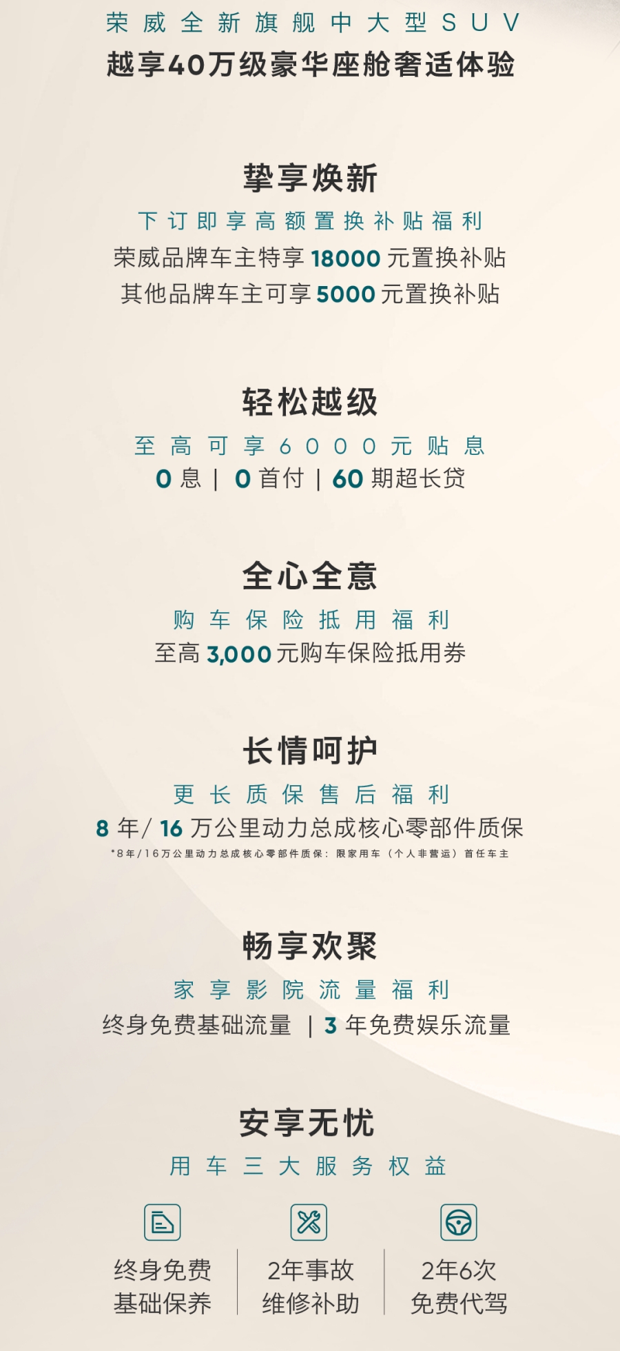 微信图片_2026-04-29_143408_021.jpg