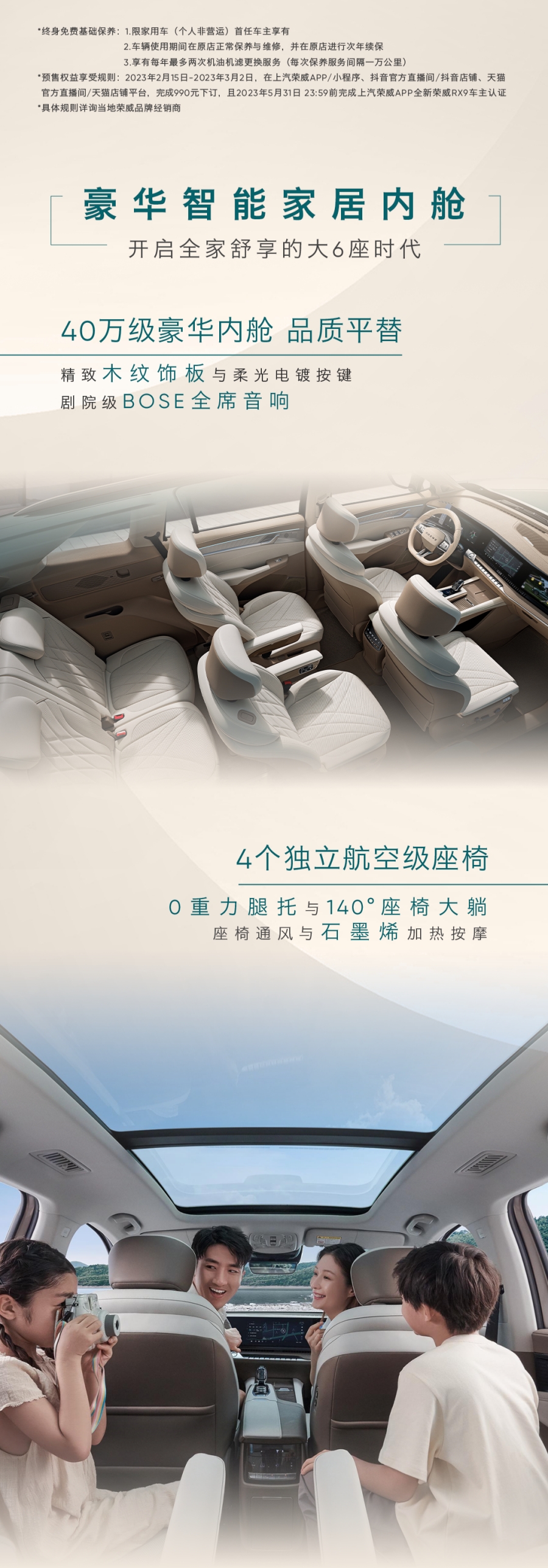 微信图片_2026-04-29_143412_003.jpg