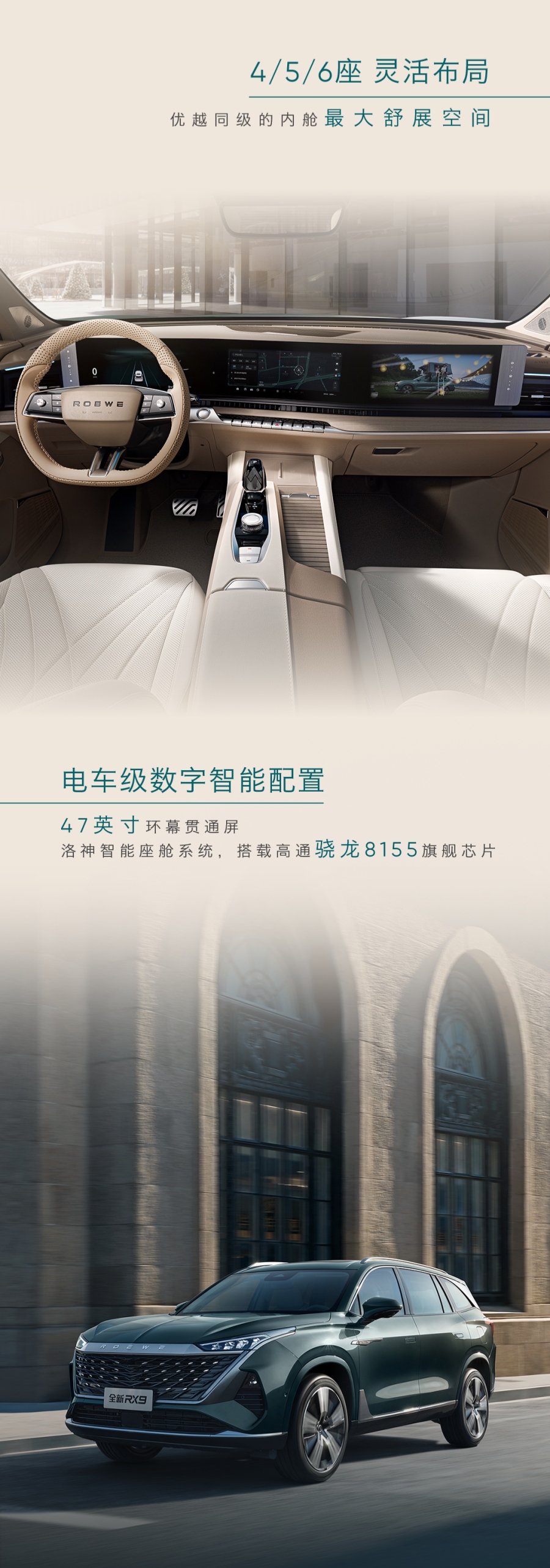 微信图片_2026-04-29_143415_292.jpg