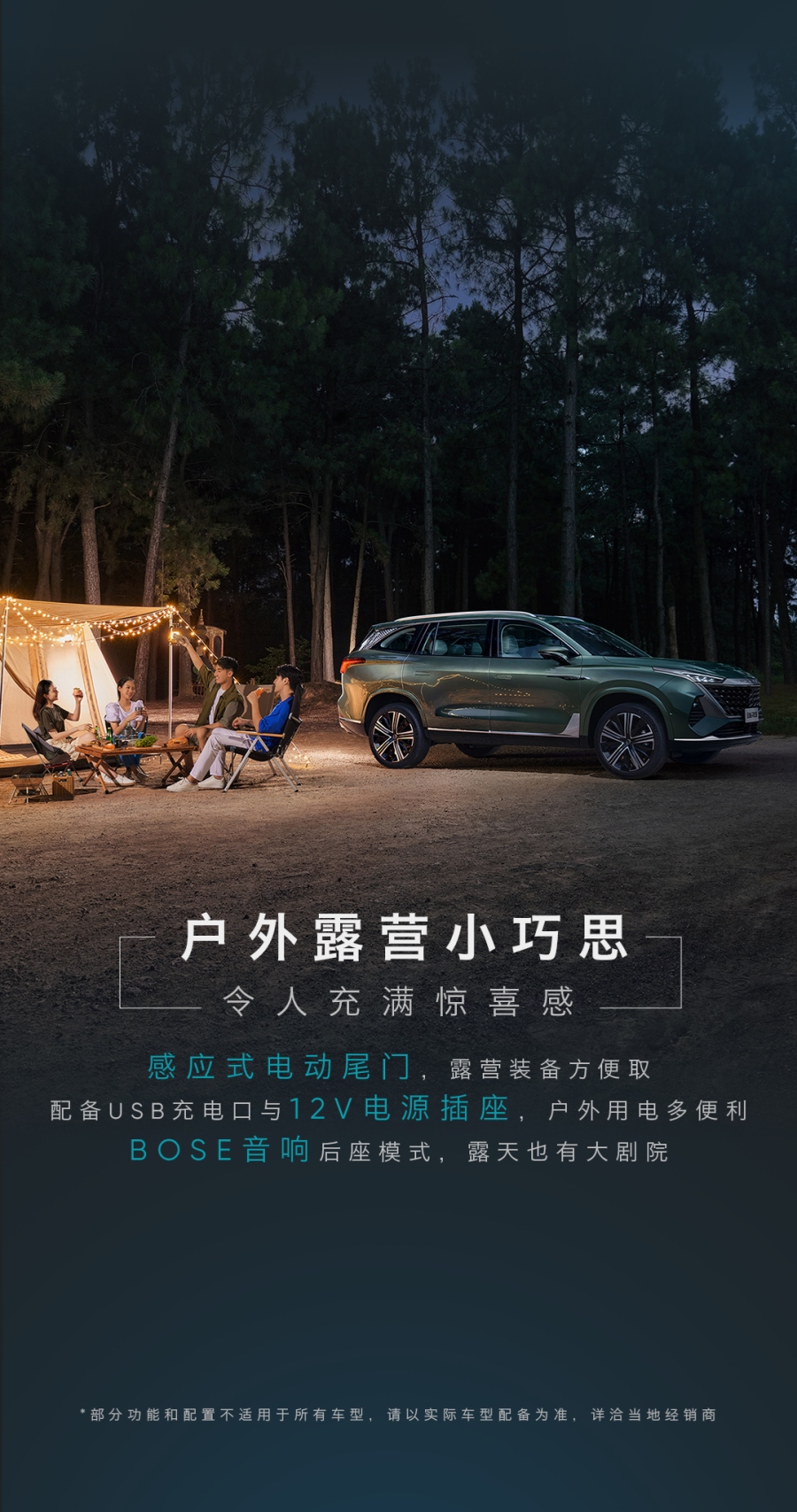 微信图片_2026-04-29_143421_868.jpg