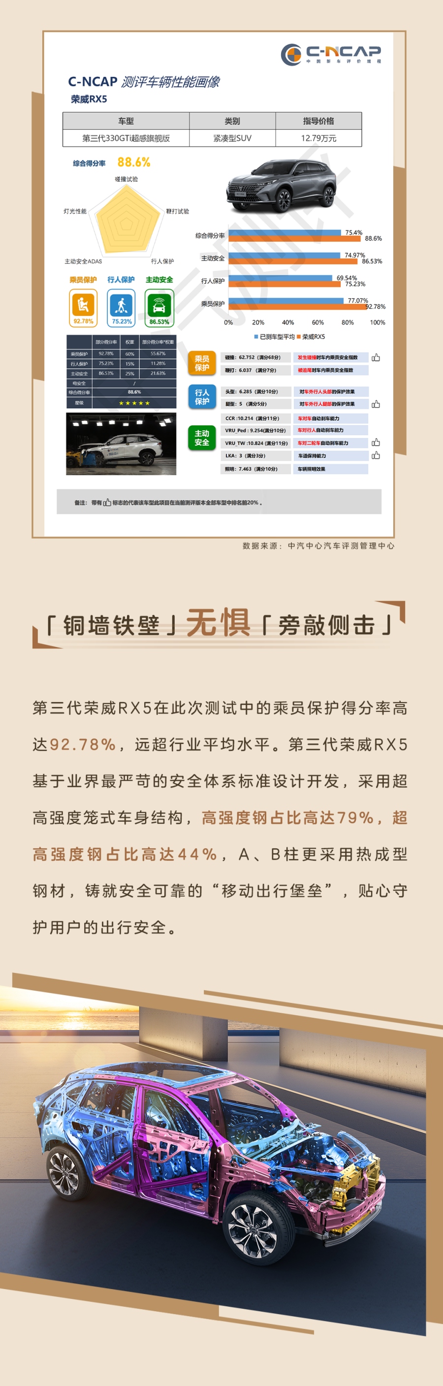 微信图片_2026-04-29_144059_792.jpg
