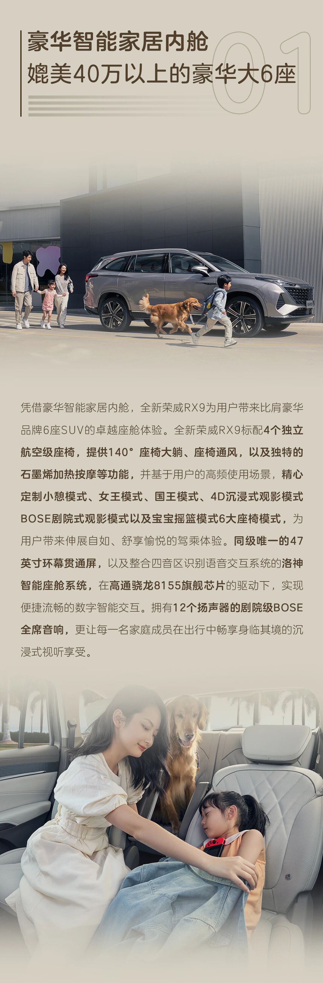 微信图片_2026-04-29_144342_624.jpg