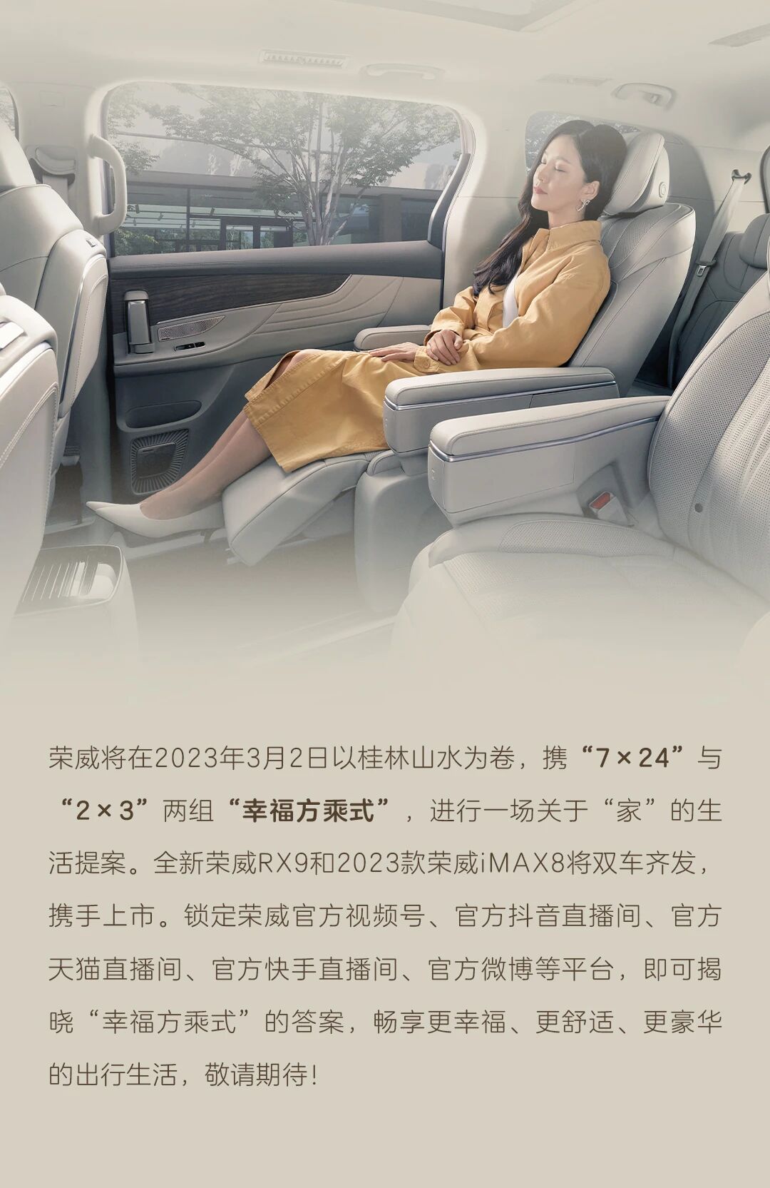 微信图片_2026-04-29_144349_841.jpg