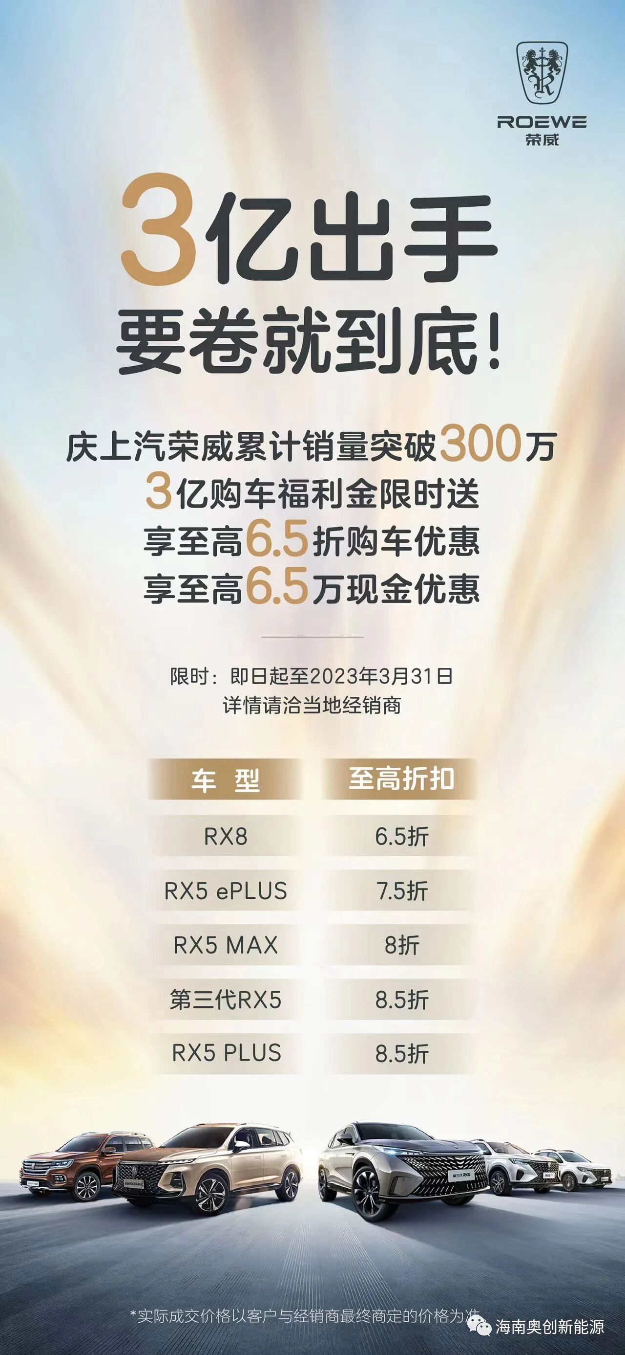 微信图片_2026-04-29_144506_157.jpg