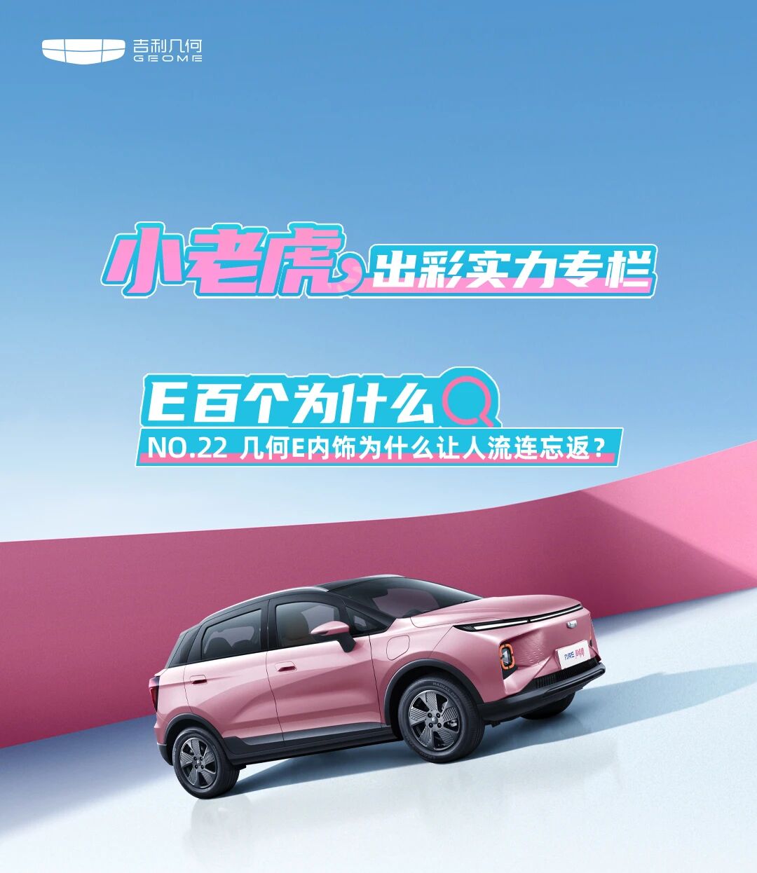 微信图片_2026-04-29_145437_812.jpg