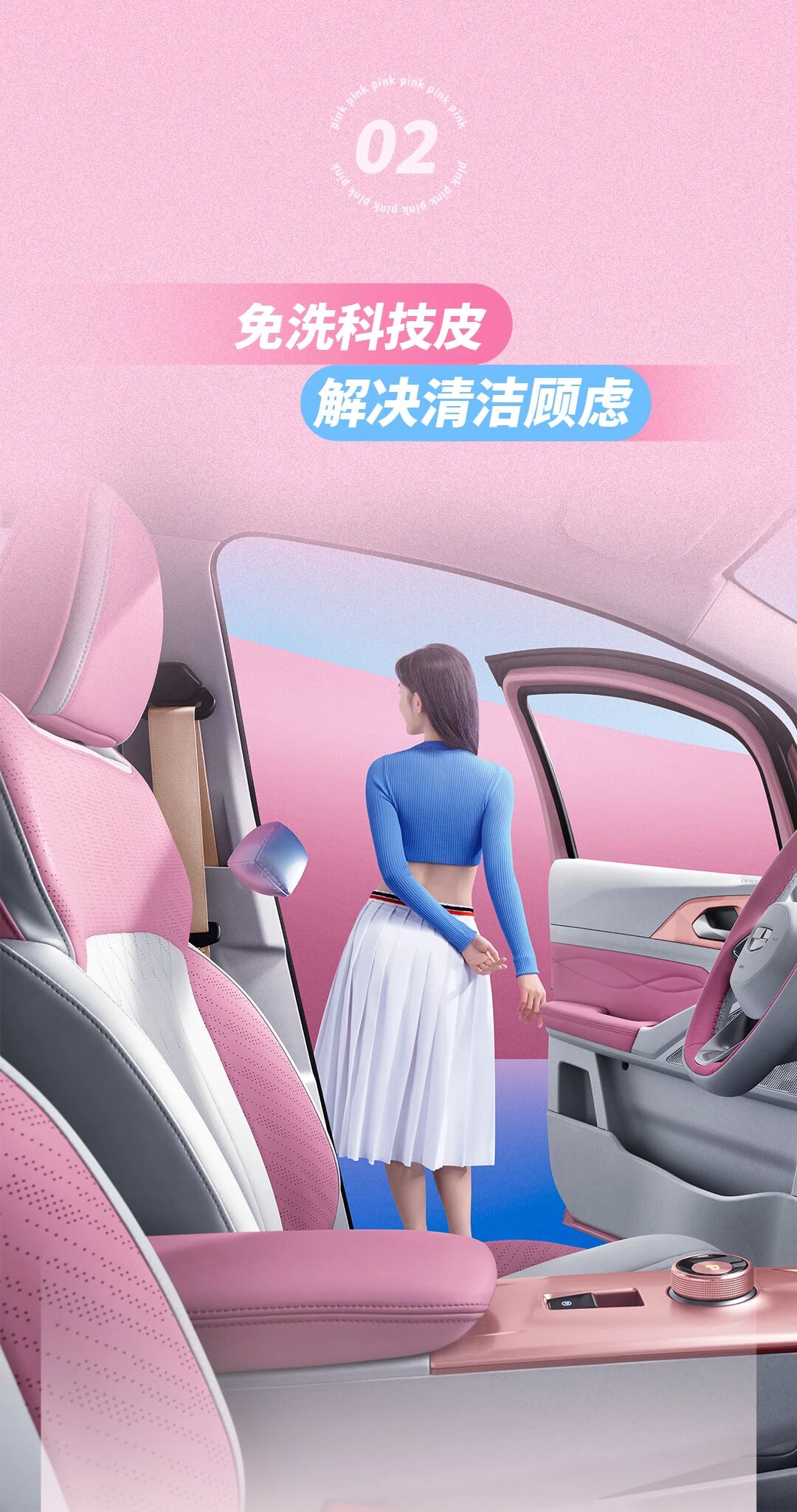 微信图片_2026-04-29_145450_887.jpg