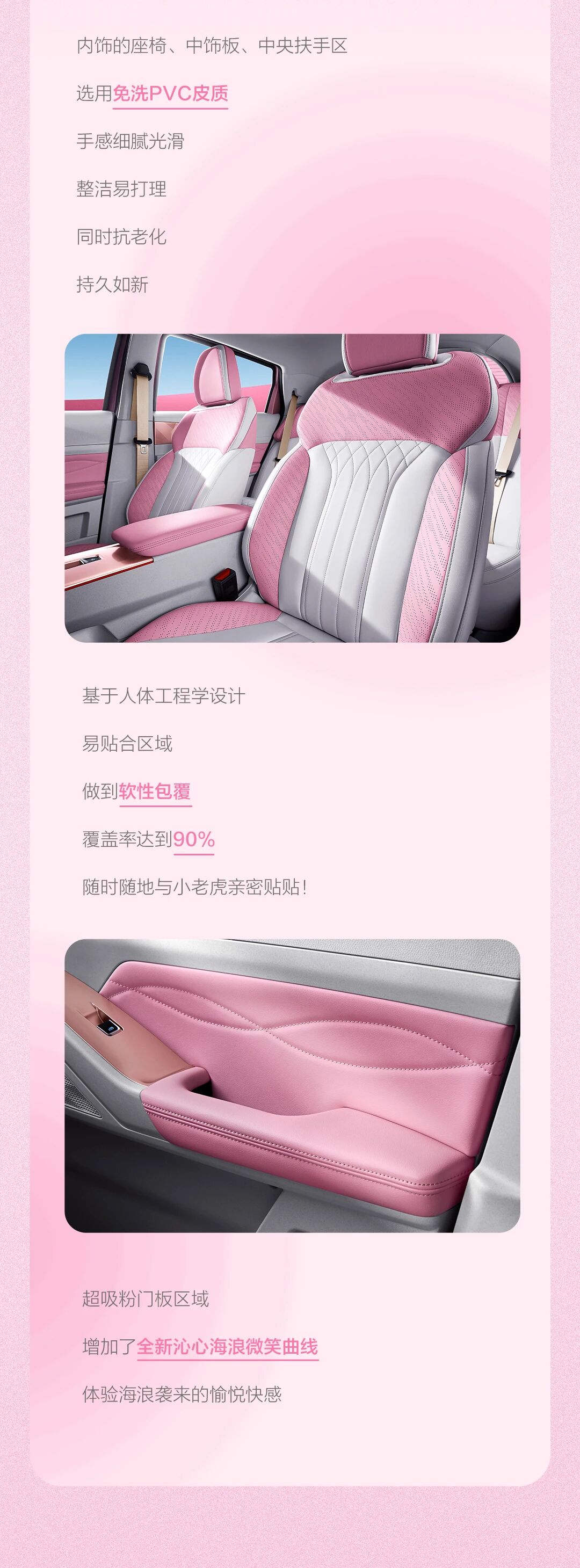 微信图片_2026-04-29_145453_886.jpg