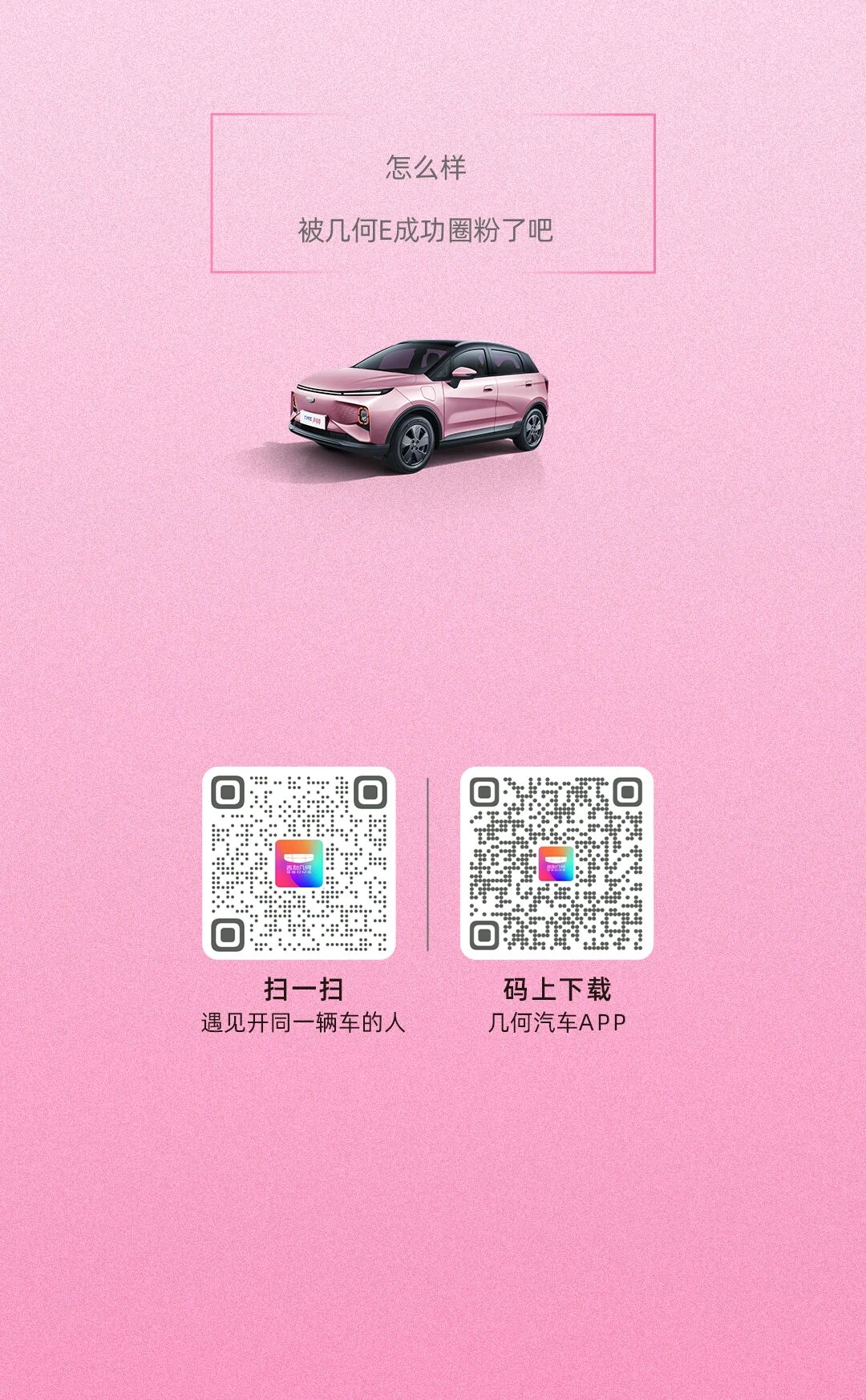 微信图片_2026-04-29_145503_707.jpg