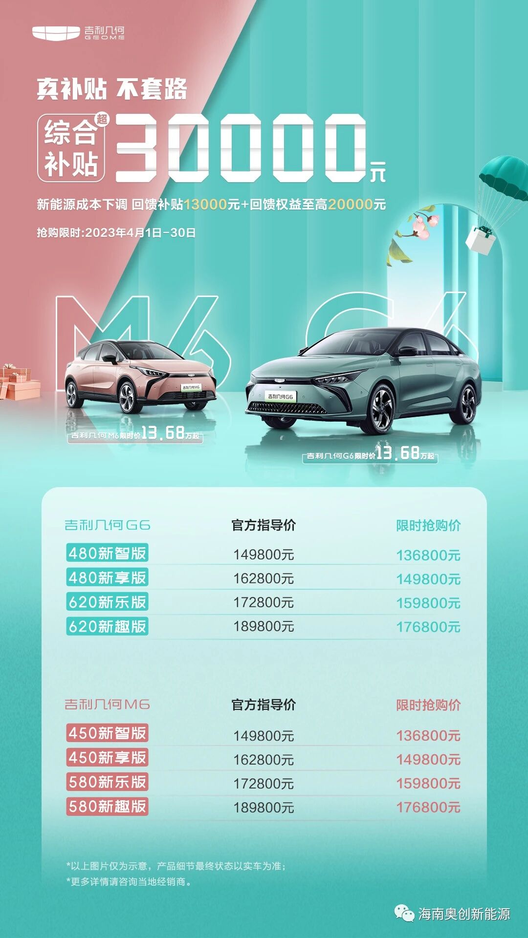 微信图片_2026-05-08_182651_806.jpg