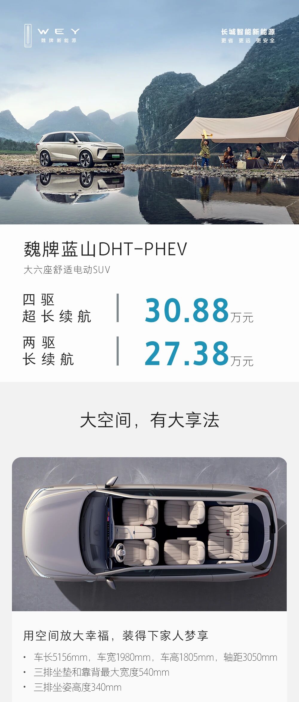 微信图片_2026-05-08_182925_215.jpg
