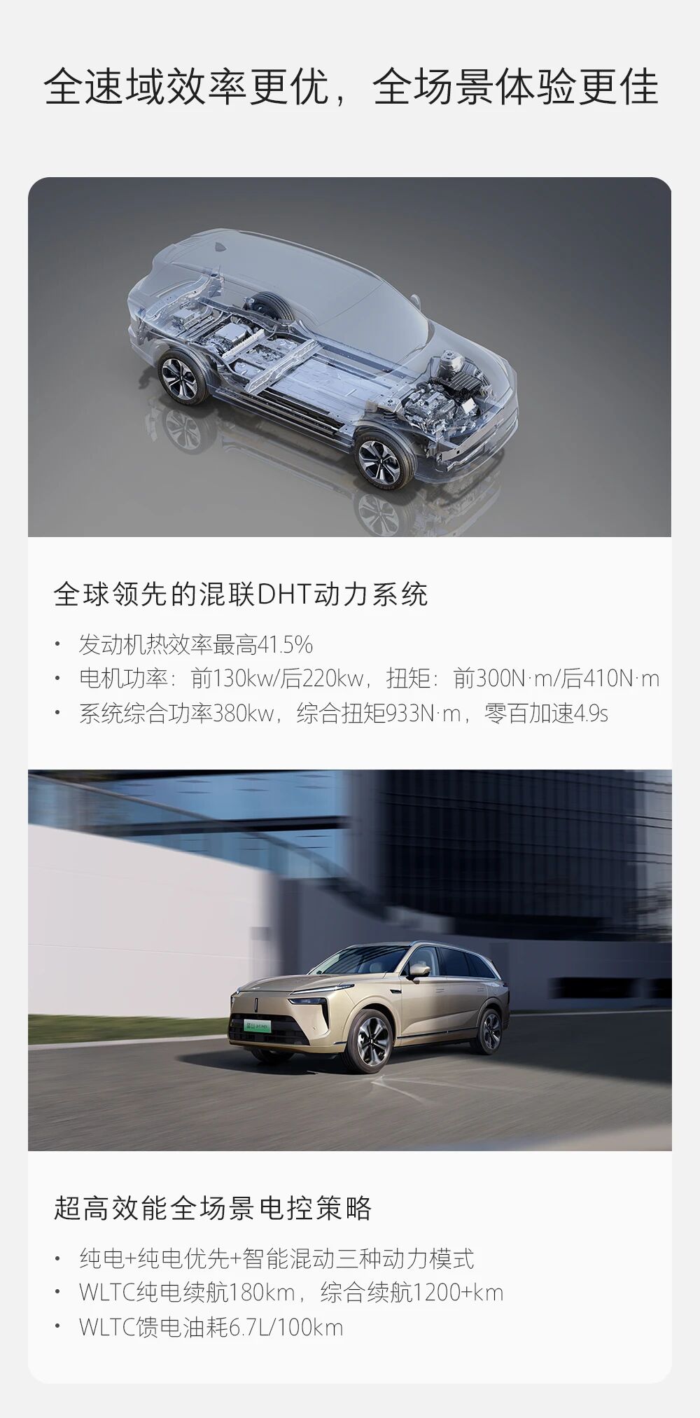 微信图片_2026-05-08_182934_530.jpg