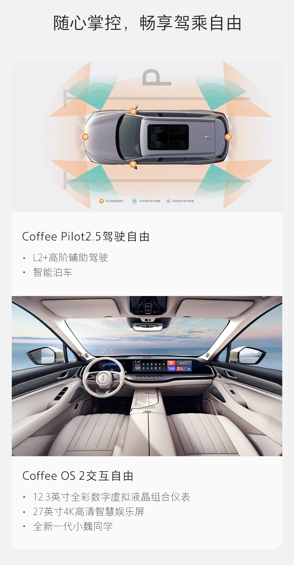 微信图片_2026-05-08_182940_161.jpg