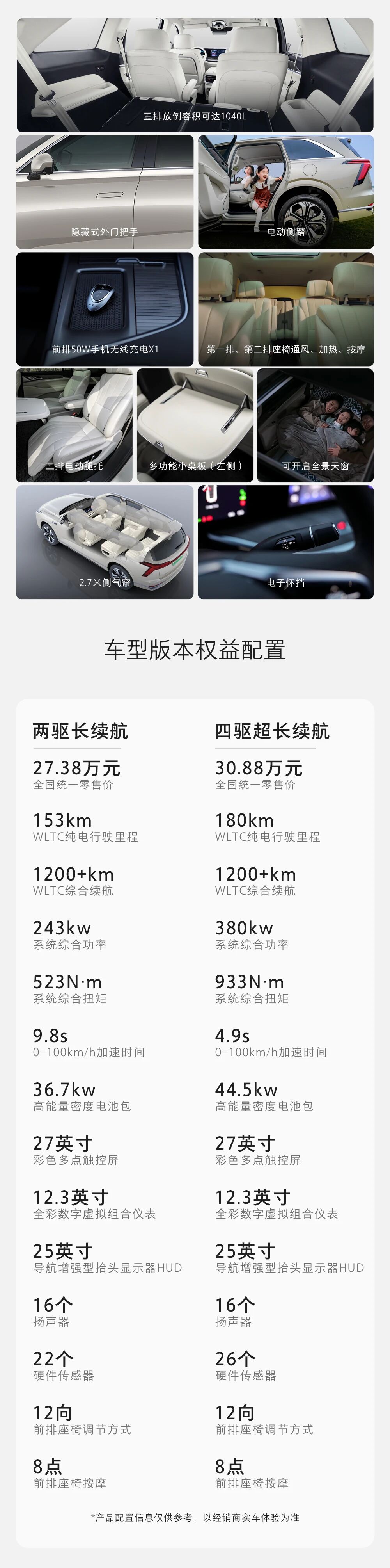 微信图片_2026-05-08_182942_902.jpg