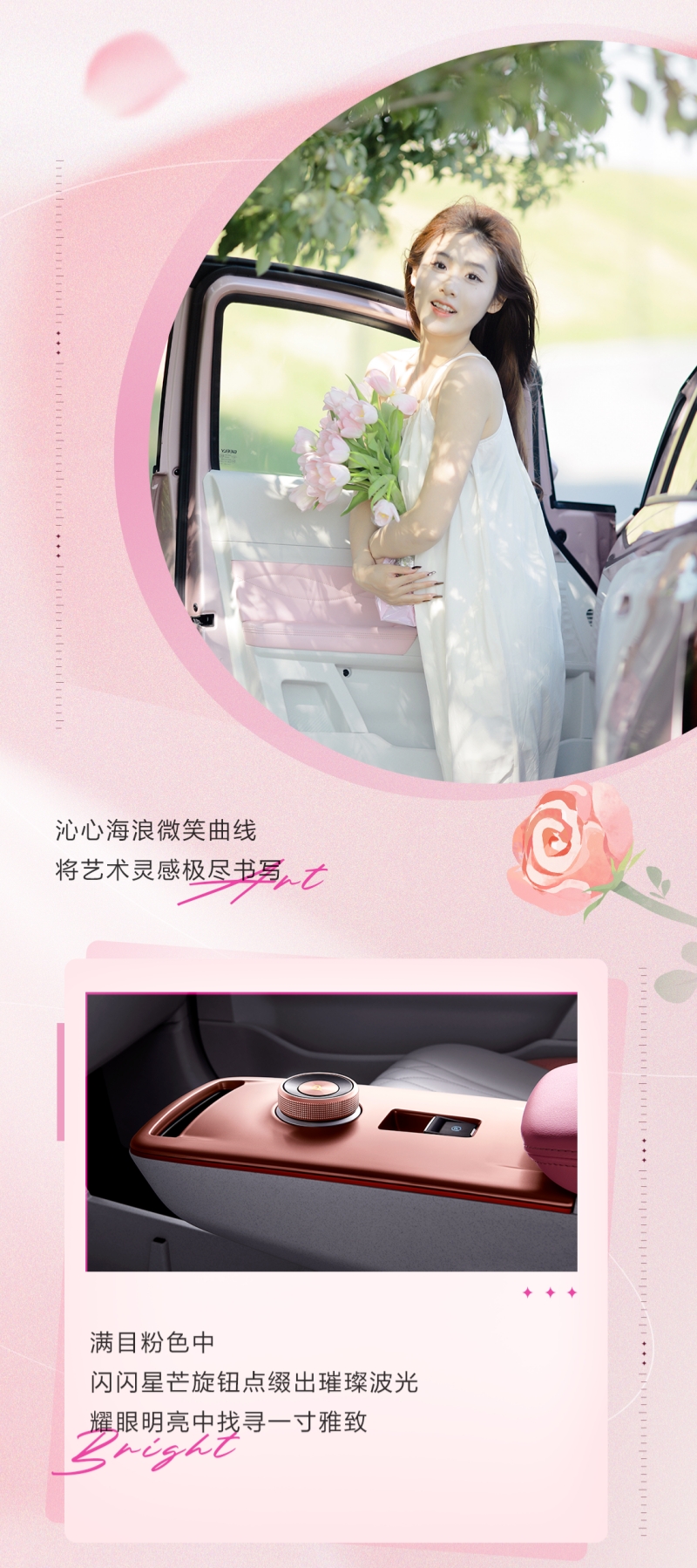 微信图片_2026-05-13_072307_818.jpg