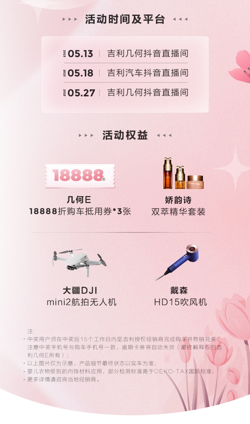 微信图片_2026-05-13_072316_591.jpg