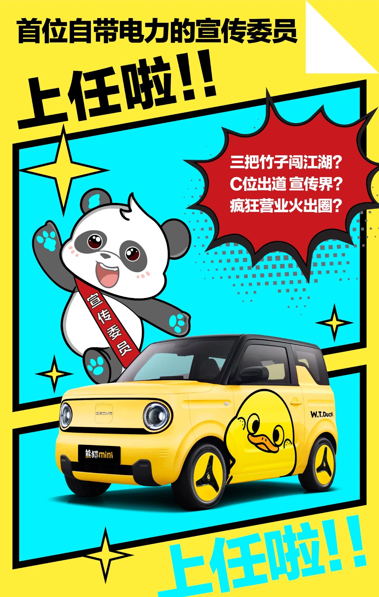 微信图片_2026-05-15_162516_531.jpg