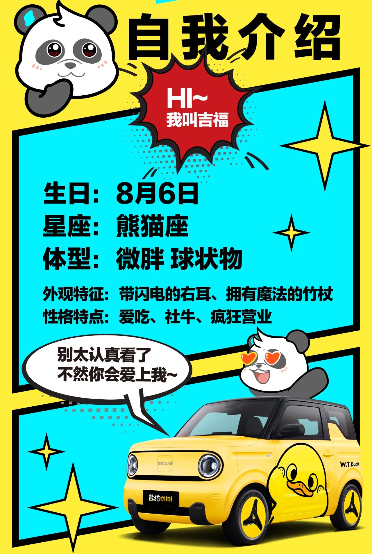 微信图片_2026-05-15_162525_541.jpg