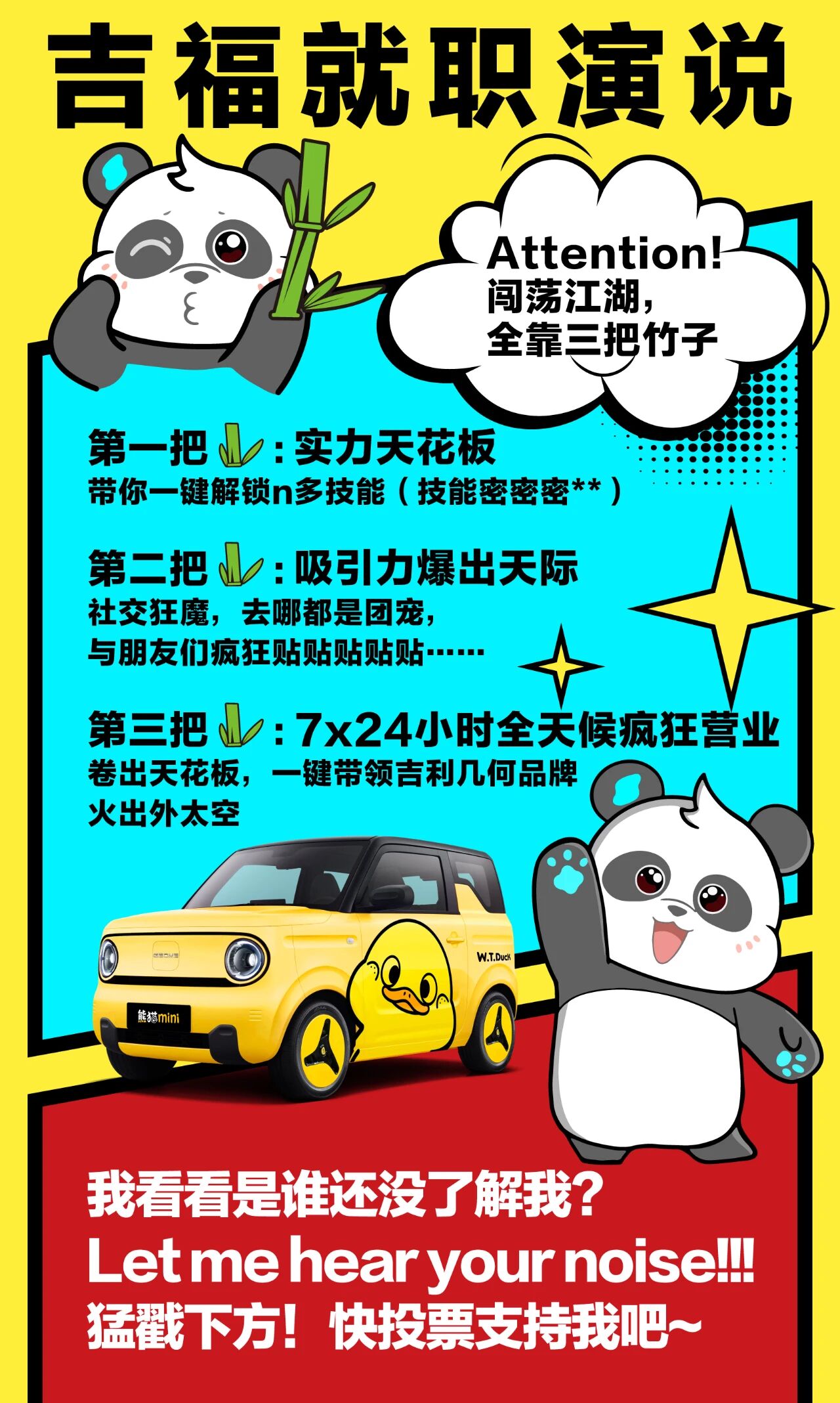 微信图片_2026-05-15_162529_223.jpg