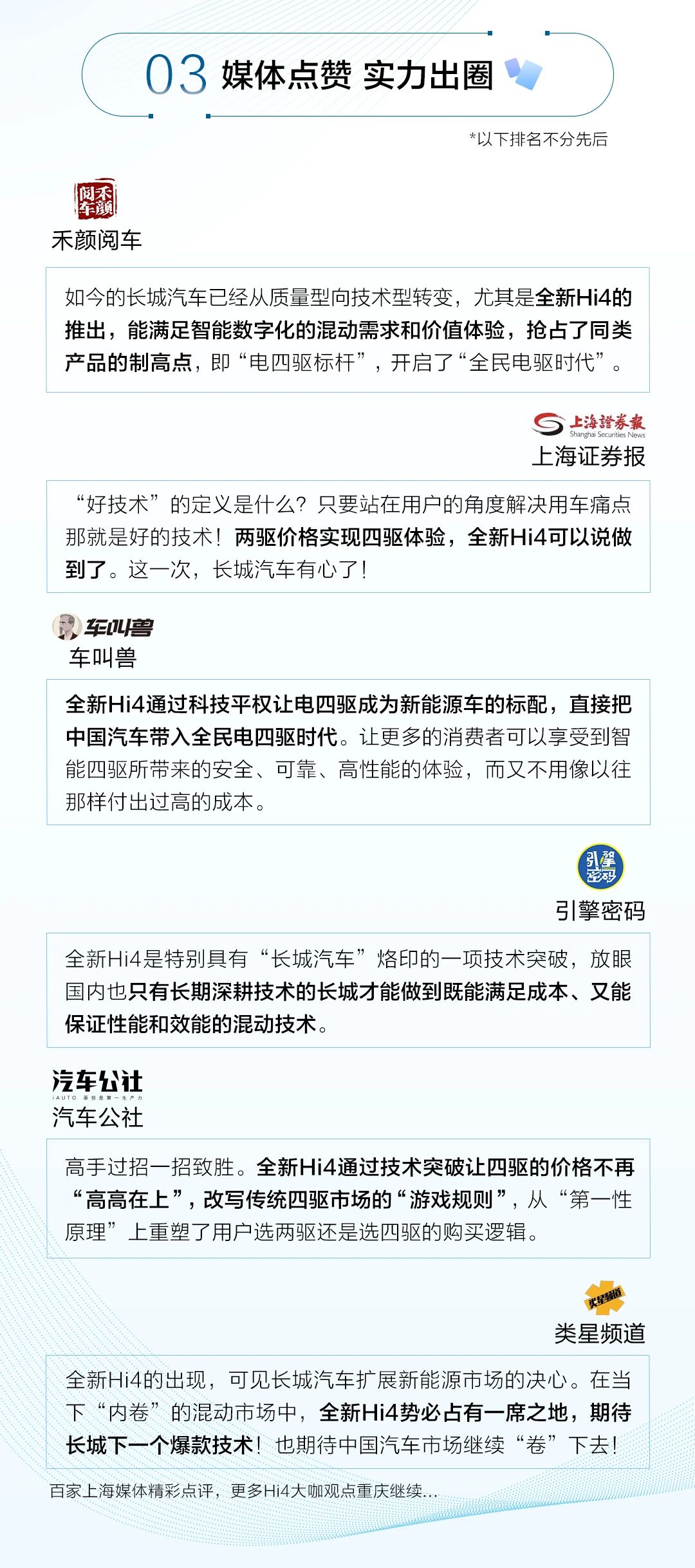 微信图片_2026-05-15_163327_438.jpg