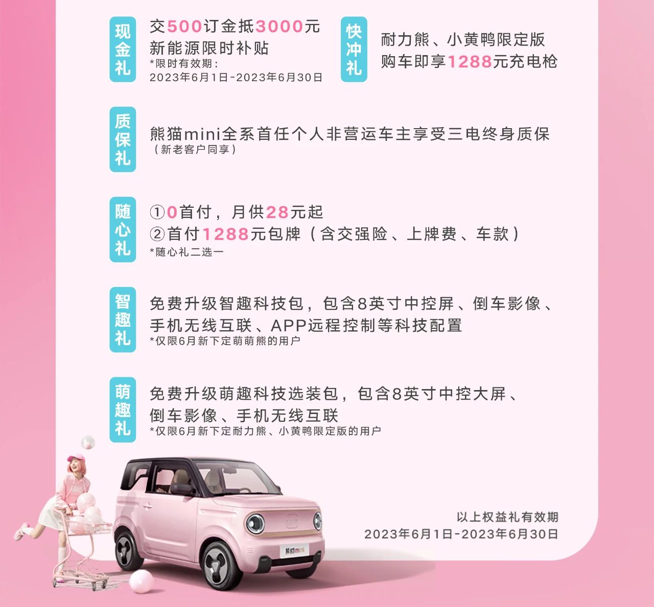 微信图片_2026-05-15_163746_294.jpg