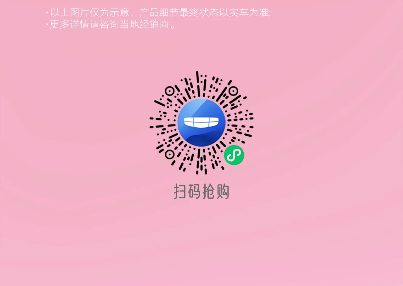 微信图片_2026-05-15_163750_765.jpg