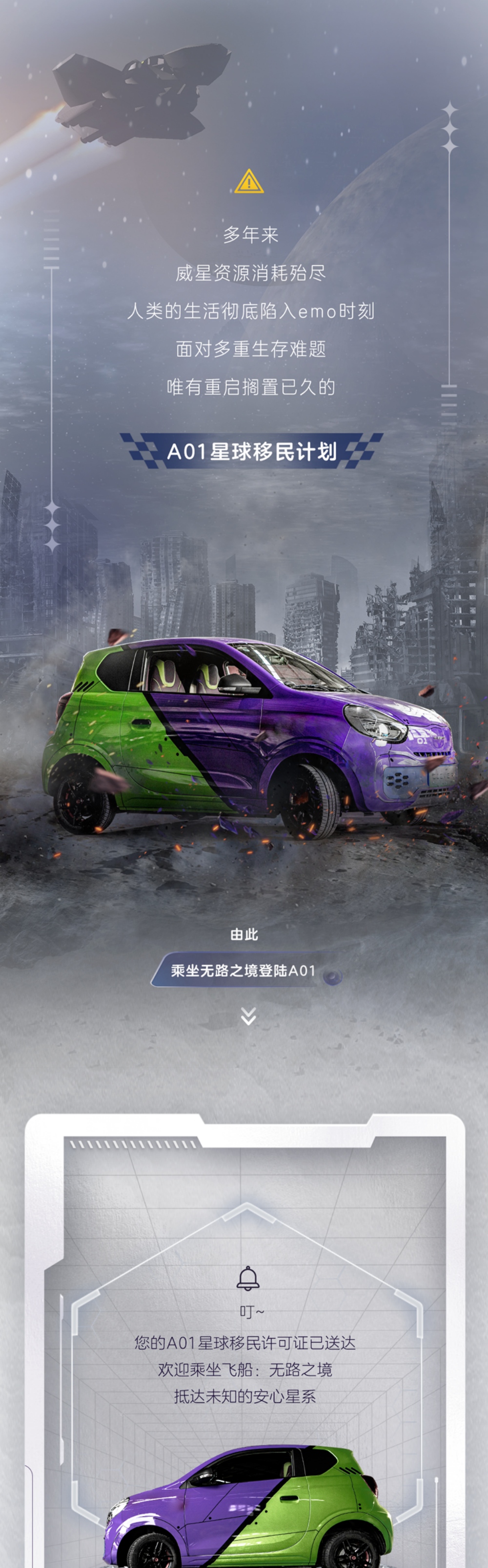微信图片_2026-05-15_164430_211.jpg