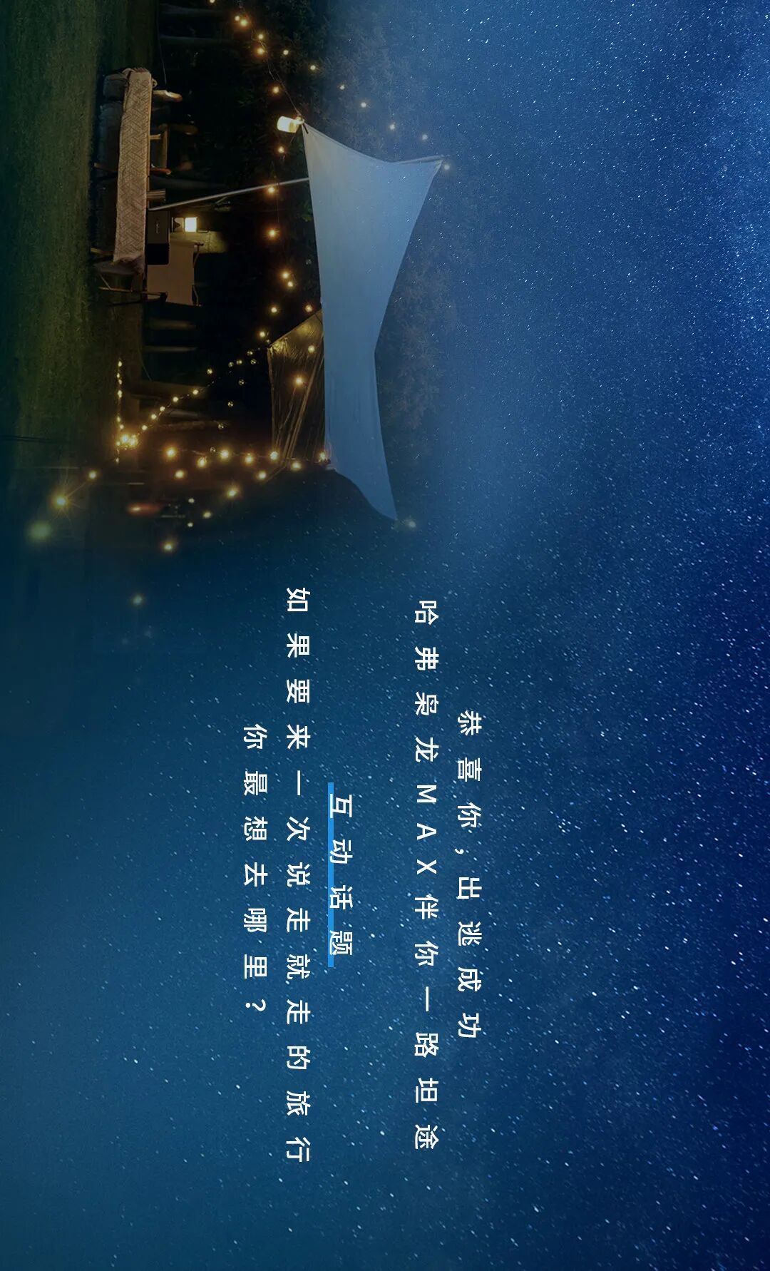 微信图片_2026-05-18_182657_056.jpg