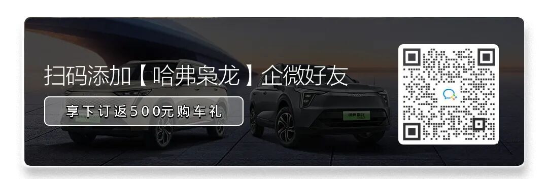 微信图片_2026-05-18_182700_824.jpg