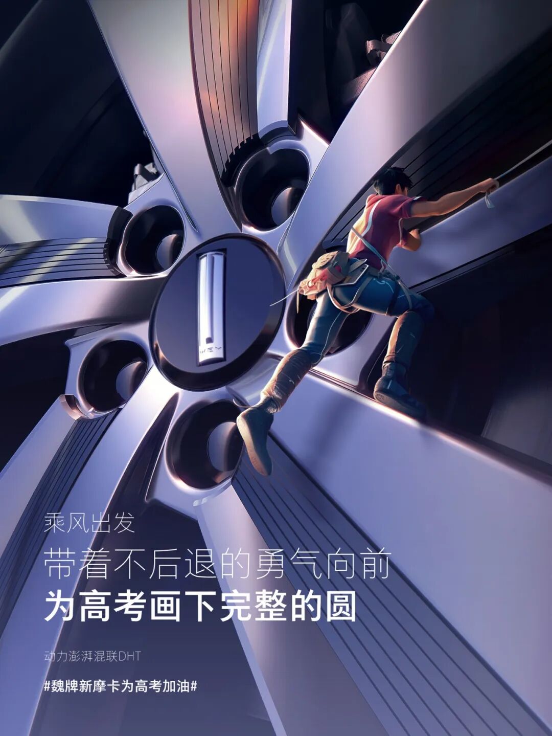 微信图片_2026-05-18_182917_796.jpg