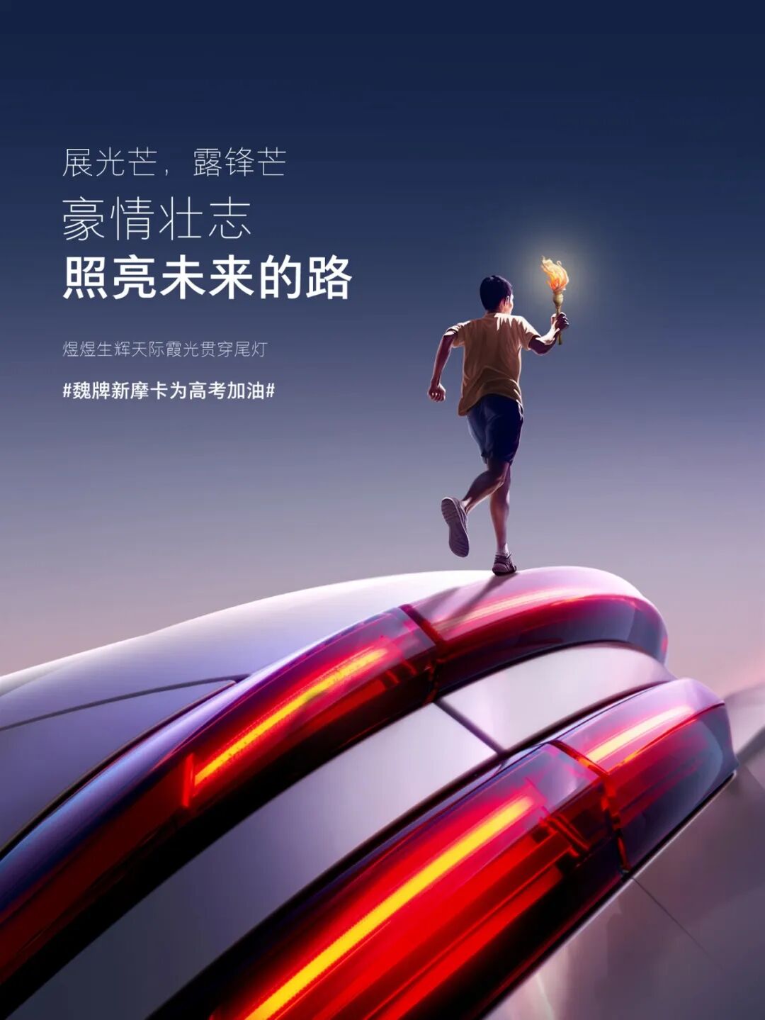 微信图片_2026-05-18_182921_126.jpg