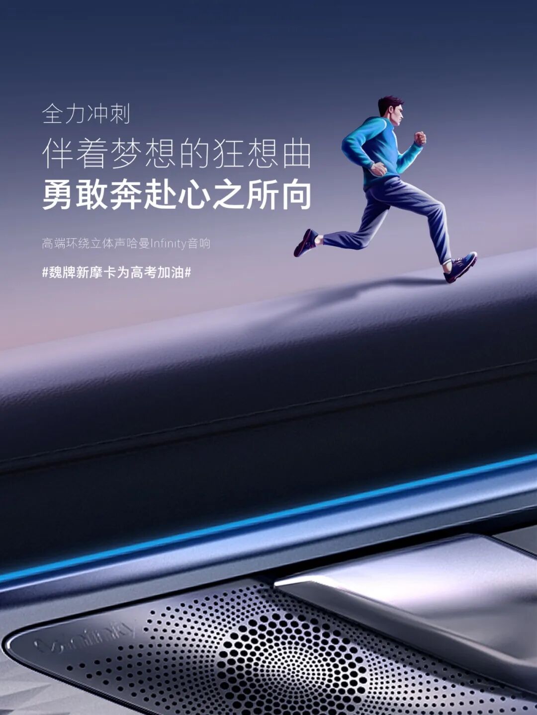 微信图片_2026-05-18_182924_071.jpg