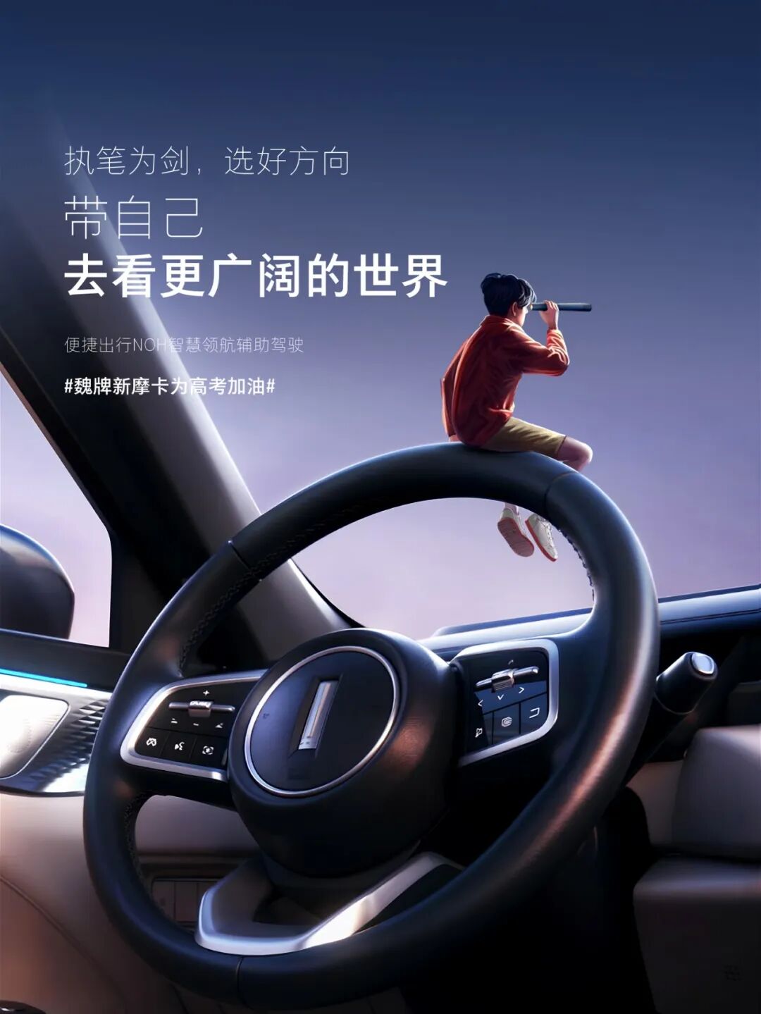 微信图片_2026-05-18_182927_218.jpg
