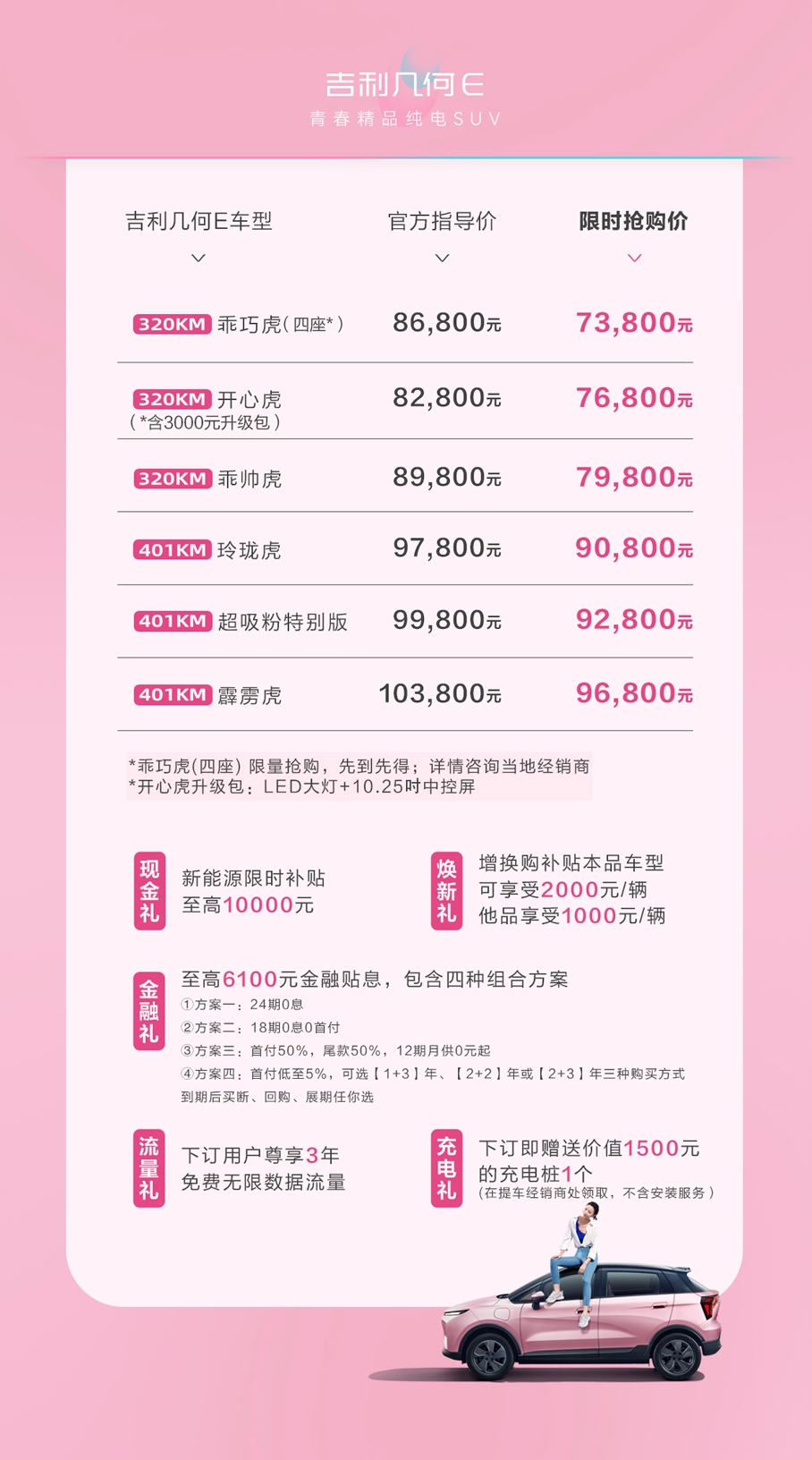 微信图片_2026-05-18_183114_543.jpg