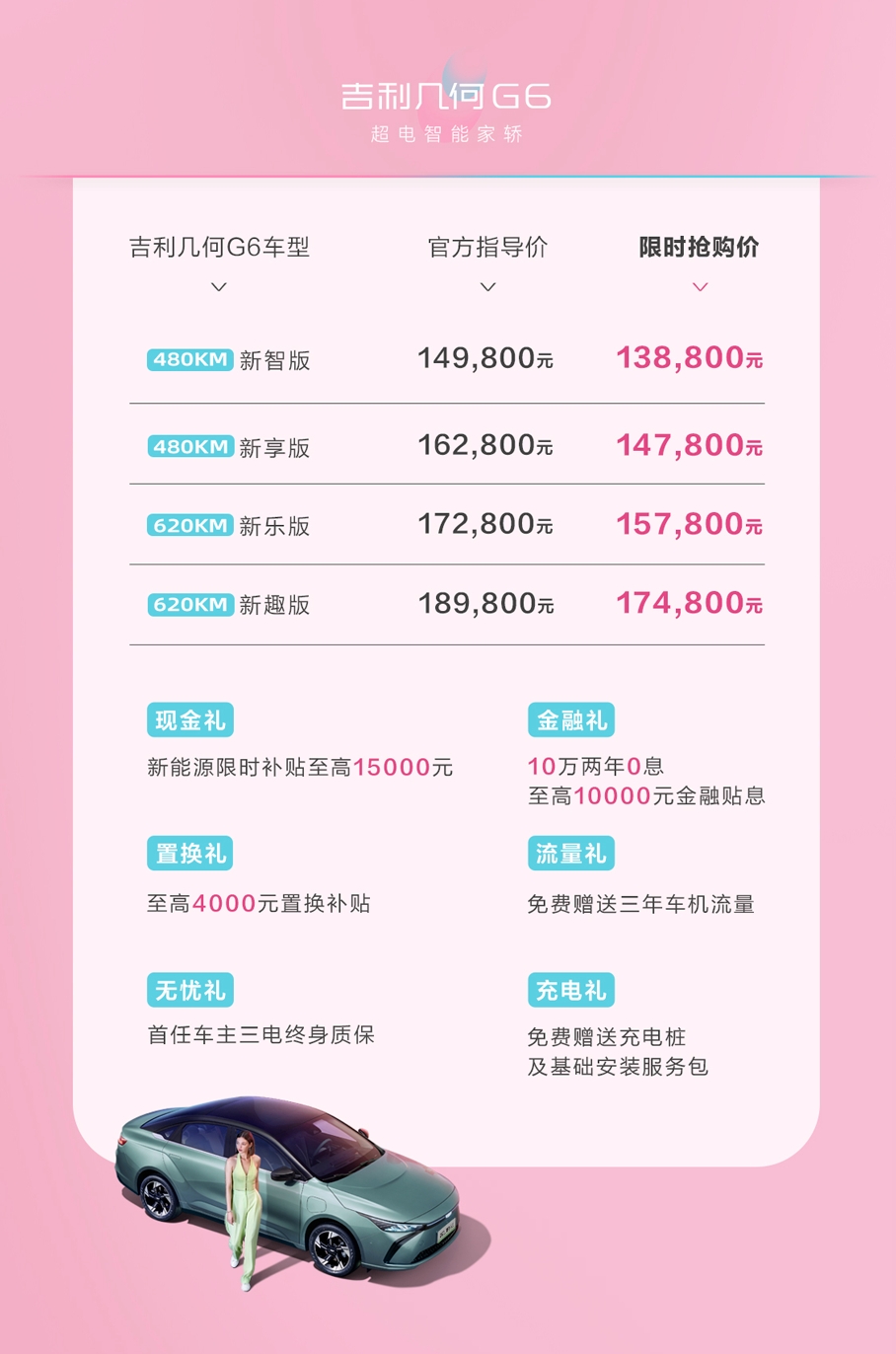 微信图片_2026-05-18_183117_656.jpg