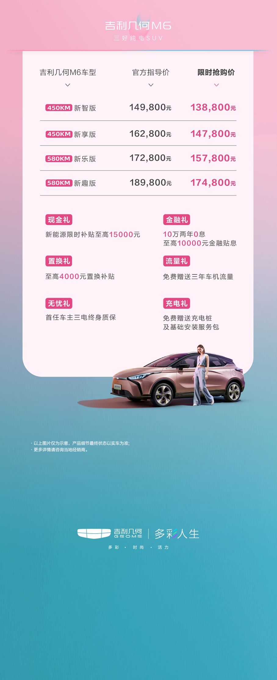 微信图片_2026-05-18_183120_458.jpg