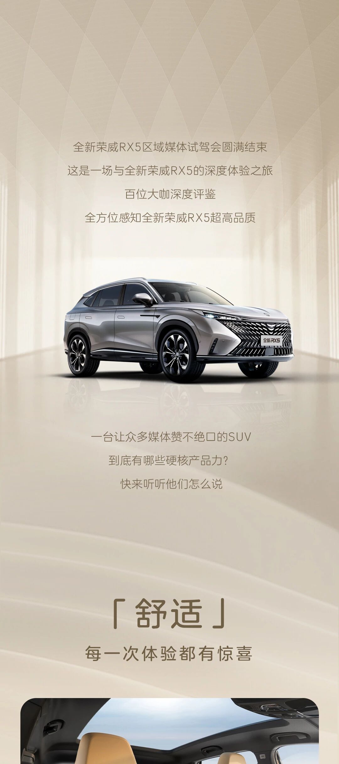 微信图片_2026-05-18_183341_904.jpg