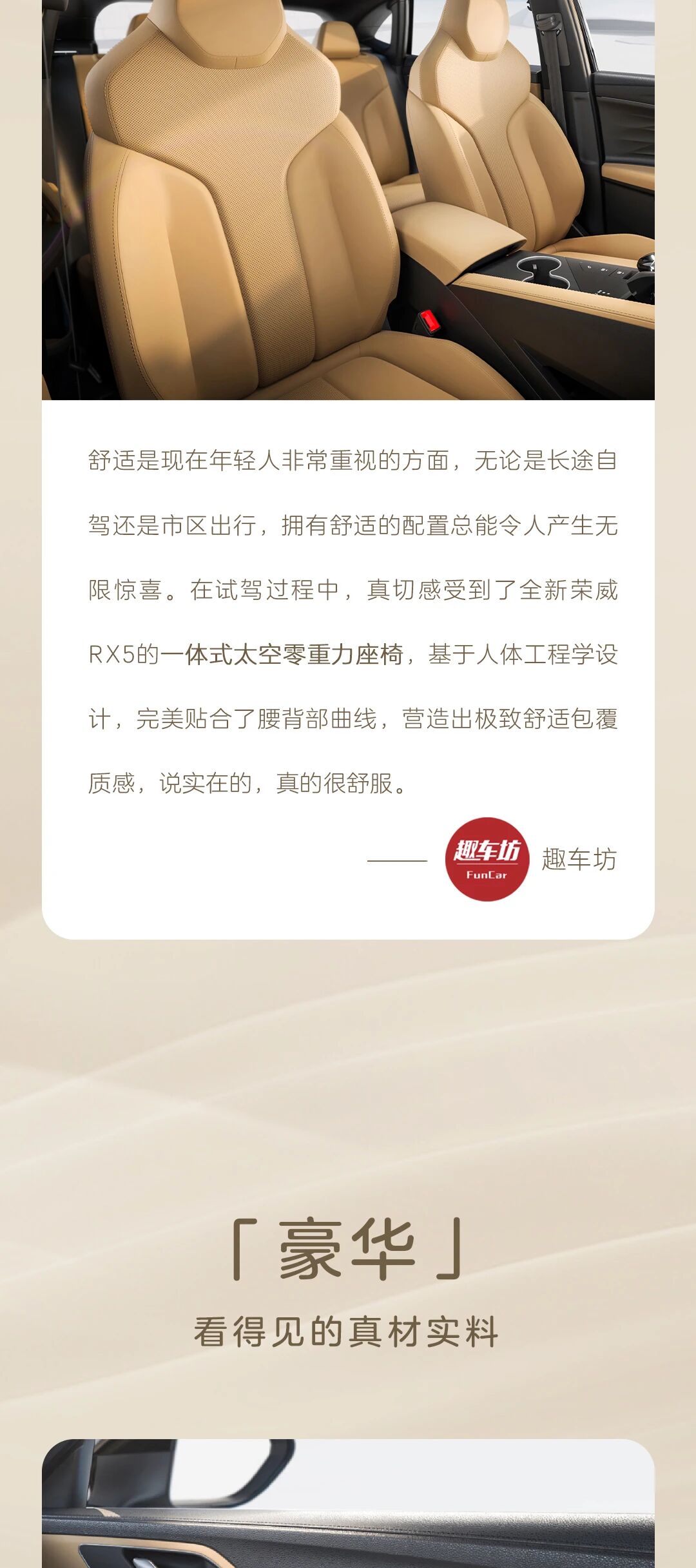 微信图片_2026-05-18_183345_559.jpg