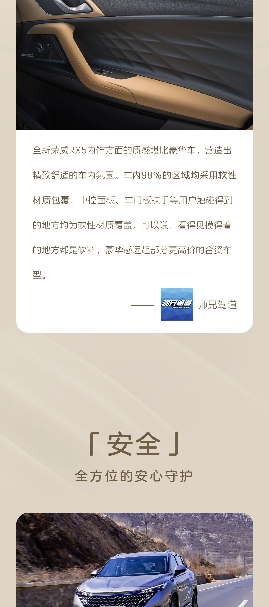 微信图片_2026-05-18_183349_027.jpg