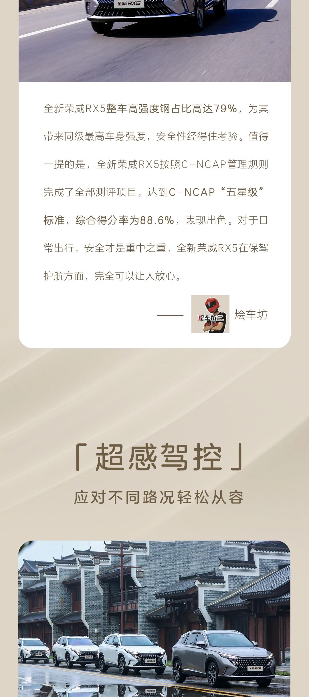 微信图片_2026-05-18_183352_049.jpg