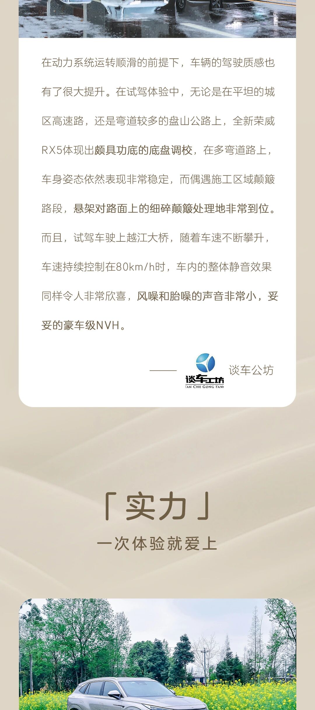微信图片_2026-05-18_183355_166.jpg